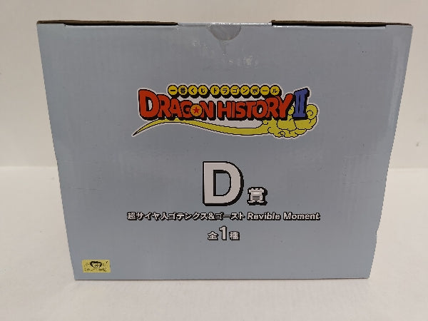 【中古】【未開封】Revible Moment 超サイヤ人ゴテンクス＆ゴースト 「一番くじ ドラゴンボール DRAGON HISTORY II」 D賞＜フィギュア＞（代引き不可）6597