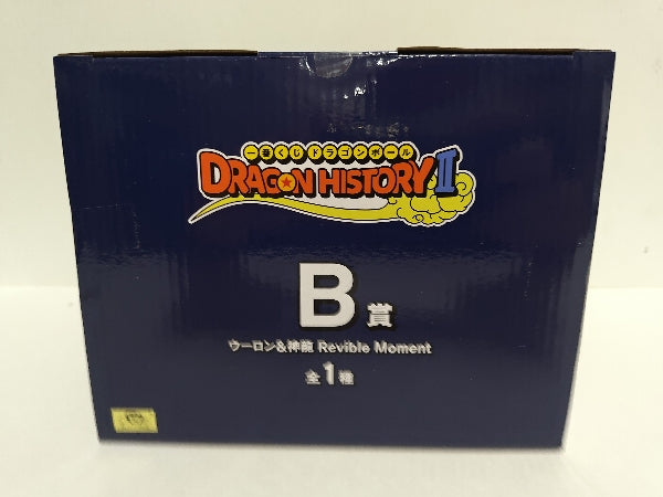 【中古】【未開封】Revible Moment ウーロン＆神龍 「一番くじ ドラゴンボール DRAGON HISTORY II」 B賞＜フィギュア＞（代引き不可）6597