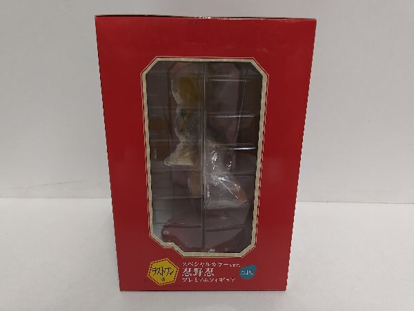 【中古】【未開封】「一番くじプレミアム ＜物語＞シリーズ〜暦ノ誇リ〜」 ラストワン賞 スペシャルカラーver. 忍野忍＜フィギュア＞（代引き不可）6597