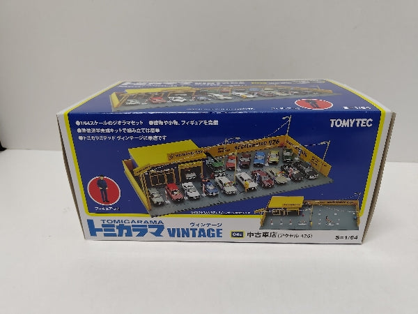 【中古】【開封品】1/64 中古車店(アクセル426) 「トミカラマ ヴィンテージ 04c」 [267966]＜コレクターズアイテム＞（代引き不可）6597