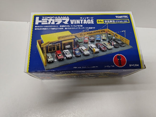 トミカラマ トミカリミテッドヴィンテージ アクセル426 中古車店 ジオラマ 1/64 ③ トミカラマ アクセル426 64スケールVINTAGEトミカリミテッド ジオラマ
