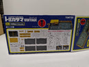 【中古】【開封品】1/64 中古車店(アクセル426) 「トミカラマ ヴィンテージ 04c」 [267966]＜コレクターズアイテム＞（代引き不可）6597