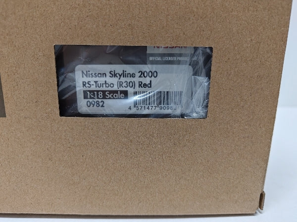 【中古】【開封品】1/18 Nissan Skyline 2000 RS-Turbo R30 SS-Wheel(レッド) [IG0982]＜コレクターズアイテム＞（代引き不可）6597