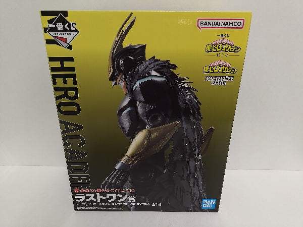 【中古】【未開封】アーマード・オールマイト 「一番くじ 僕のヒーローアカデミア -紡ぐ力-」 MASTERLISE EXTRA ラストワン賞＜フィギュア＞（代引き不可）6597