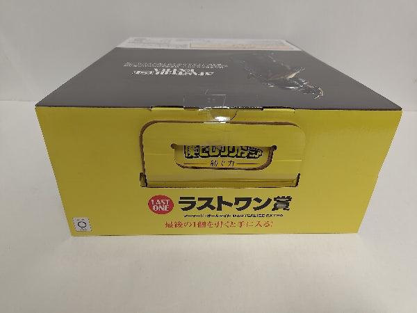 【中古】【未開封】アーマード・オールマイト 「一番くじ 僕のヒーローアカデミア -紡ぐ力-」 MASTERLISE EXTRA ラストワン賞＜フィギュア＞（代引き不可）6597