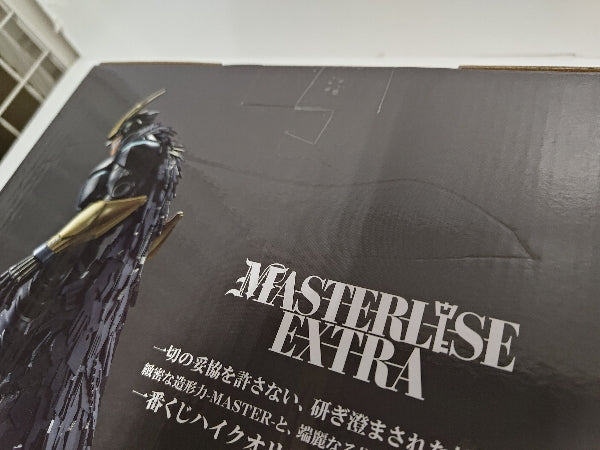 【中古】【未開封】アーマード・オールマイト 「一番くじ 僕のヒーローアカデミア -紡ぐ力-」 MASTERLISE EXTRA ラストワン賞＜フィギュア＞（代引き不可）6597