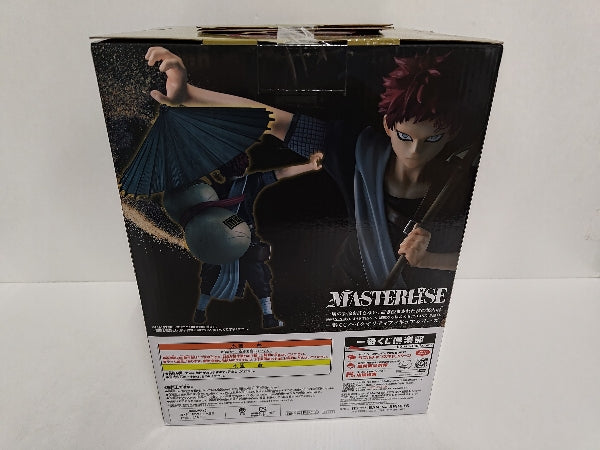 【中古】【未開封】我愛羅 「一番くじ NARUTO-ナルト- 中忍試験編」 MASTERLISE ラストワン賞＜フィギュア＞（代引き不可）6597