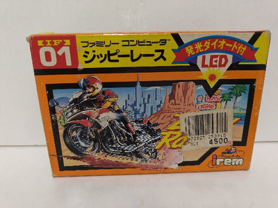 【中古】【開封品】ファミコンソフト　ジッピーレース＜レトロゲーム＞（代引き不可）6597