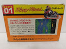 【中古】【開封品】ファミコンソフト　ジッピーレース＜レトロゲーム＞（代引き不可）6597