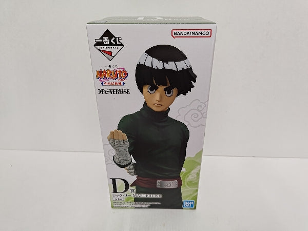 【中古】【未開封】ロック・リー 「一番くじ NARUTO-ナルト- 中忍試験編」 MASTERLISE D賞＜フィギュア＞（代引き不可）6597