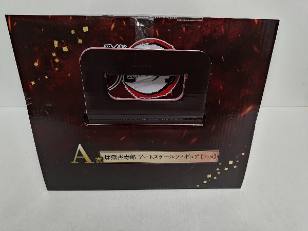 【中古】【未開封】煉獄杏寿郎 「一番くじ 鬼滅の刃 〜心を燃やせ〜」 A賞 アートスケールフィギュア＜フィギュア＞（代引き不可）6597