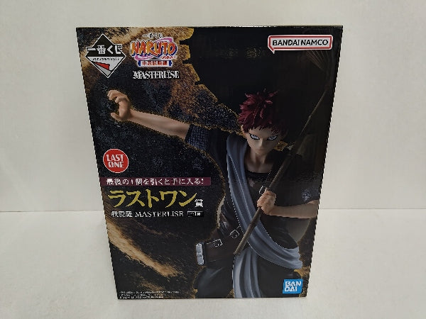 【中古】【未開封】我愛羅 「一番くじ NARUTO-ナルト- 中忍試験編」 MASTERLISE ラストワン賞＜フィギュア＞（代引き不可）6597