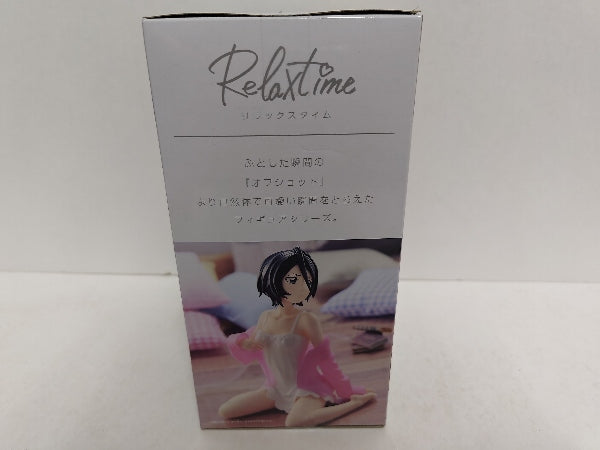 【中古】【未開封】朽木ルキア 「BLEACH-ブリーチ-」 -Relax time-＜フィギュア＞（代引き不可）6597