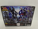 【中古】【開封品】超合金魂 GX-44S 太陽の使者 鉄人28号VSブラックオックスセット＜フィギュア＞（代引き不可）6597