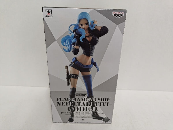 【中古】【未開封】ネフェルタリ・ビビ 「ワンピース」 FLAG DIAMOND SHIP -NEFELTARI VIVI-CODE：B＜フィギュア＞（代引き不可）6597