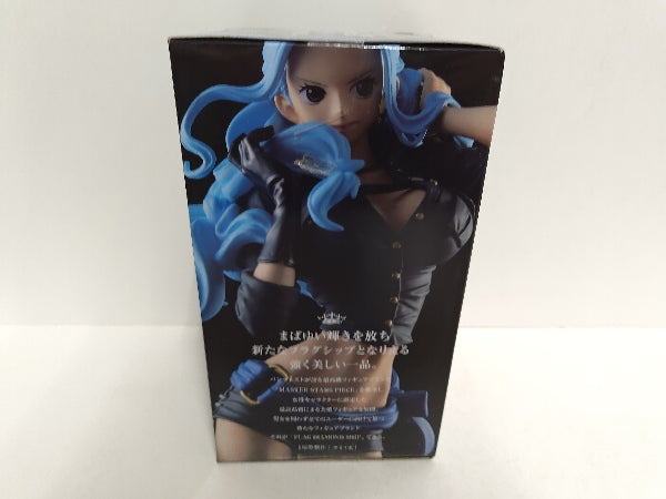 【中古】【未開封】ネフェルタリ・ビビ 「ワンピース」 FLAG DIAMOND SHIP -NEFELTARI VIVI-CODE：B＜フィギュア＞（代引き不可）6597