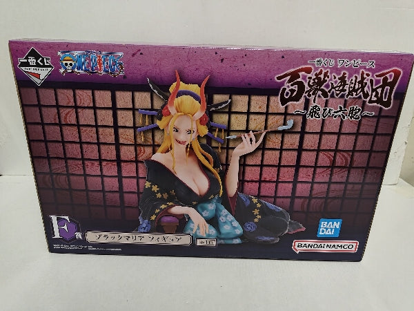 【中古】【未開封】ブラックマリア 「一番くじ ワンピース 百獣海賊団〜飛び六胞〜」 F賞＜フィギュア＞（代引き不可）6597