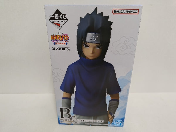 【中古】【未開封】うちはサスケ 「一番くじ NARUTO-ナルト- 中忍試験編」 MASTERLISE B賞＜フィギュア＞（代引き不可）6597