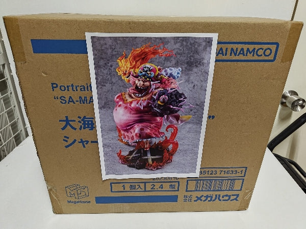 【中古】【未開封】大海賊 ビッグ・マム シャーロット・リンリン 「ワンピース」 Portrait.Of.Piratesワンピース SA-MAXIMUM＜フィギュア＞（代引き不可）6597