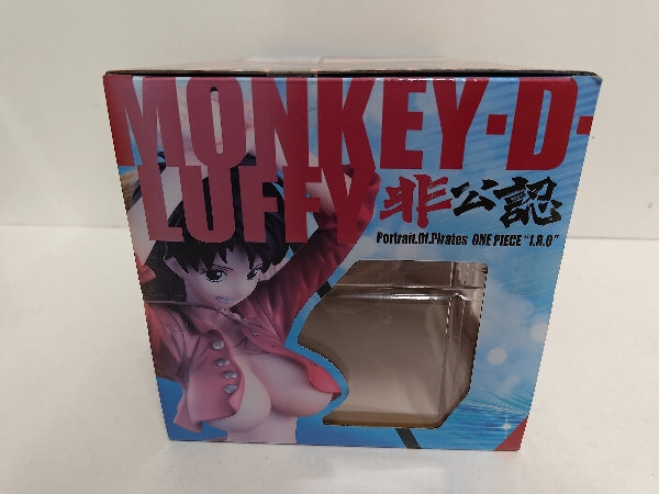 【中古】【未開封】Portrait.Of.Pirates ワンピース "I.R.O" モンキー・D・ルフィ＜フィギュア＞（代引き不可）6597