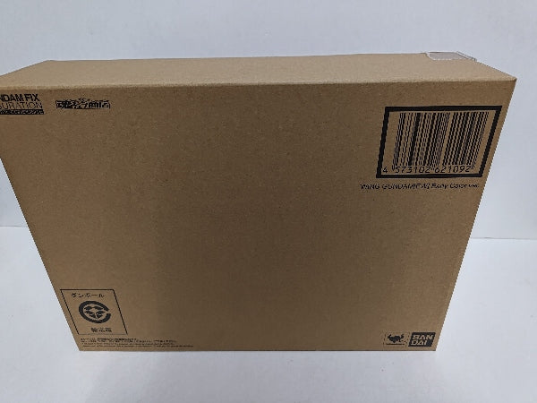 【中古】【開封品】G・F・F METAL COMPOSITEウイングガンダム（EW版）Early Color ver.＜フィギュア＞（代引き不可）6597