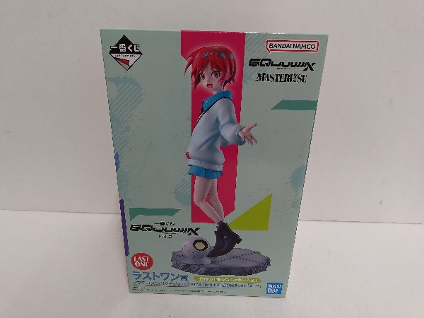 【中古】【未開封】アマテ・ユズリハ(マチュ)＆ハロ 振り向きver. 「一番くじ 機動戦士Gundam GQuuuuuuXジークアクス vol.2」＜フィギュア＞（代引き不可）6597