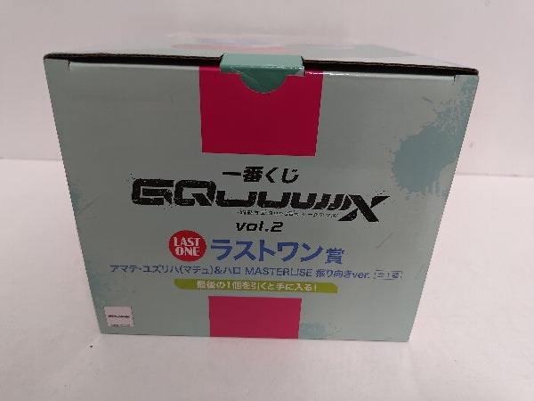 【中古】【未開封】アマテ・ユズリハ(マチュ)＆ハロ 振り向きver. 「一番くじ 機動戦士Gundam GQuuuuuuXジークアクス vol.2」＜フィギュア＞（代引き不可）6597