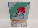 【中古】【未開封】アマテ・ユズリハ(マチュ)＆ハロ 振り向きver. 「一番くじ 機動戦士Gundam GQuuuuuuXジークアクス vol.2」＜フィギュア＞（代引き不可）6597