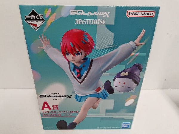 【中古】【未開封】アマテ・ユズリハ(マチュ)＆ハロ「一番くじ 機動戦士Gundam GQuuuuuuXジークアクス vol.2」MASTERLISE A賞＜フィギュア＞（代引き不可）6597