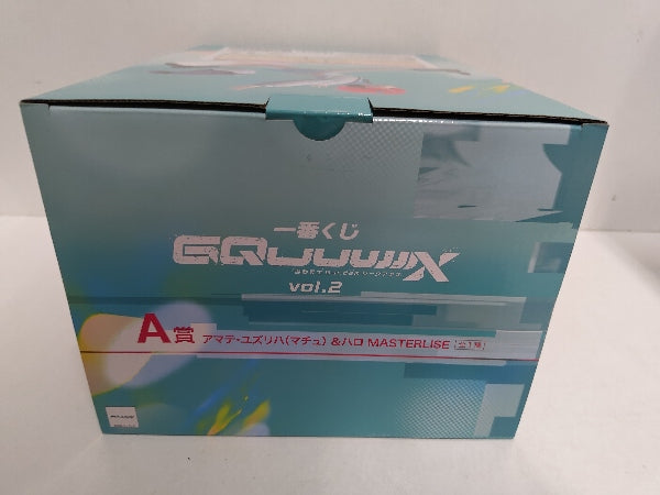 【中古】【未開封】アマテ・ユズリハ(マチュ)＆ハロ「一番くじ 機動戦士Gundam GQuuuuuuXジークアクス vol.2」MASTERLISE A賞＜フィギュア＞（代引き不可）6597