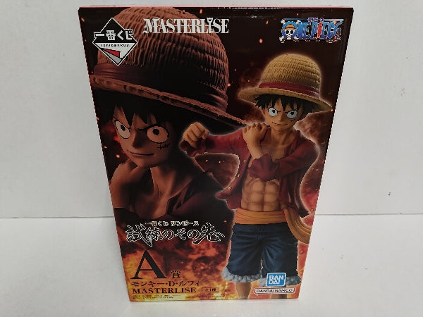 【中古】【未開封】モンキー・D・ルフィ 「一番くじ ワンピース 試練のその先へ」 MASTERLISE A賞＜フィギュア＞（代引き不可）6597