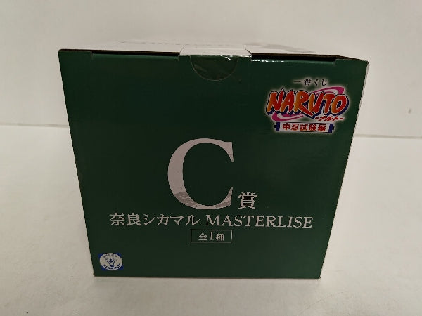 【中古】【未開封】奈良シカマル 「一番くじ NARUTO-ナルト- 中忍試験編」 MASTERLISE C賞＜フィギュア＞（代引き不可）6597
