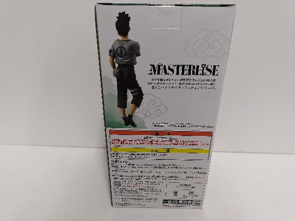 【中古】【未開封】奈良シカマル 「一番くじ NARUTO-ナルト- 中忍試験編」 MASTERLISE C賞＜フィギュア＞（代引き不可）6597