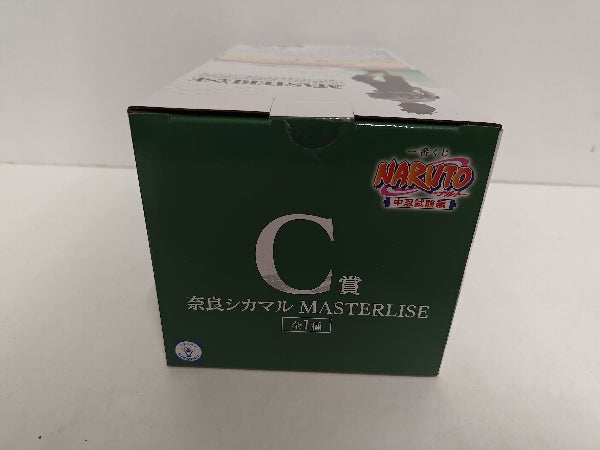 【中古】【未開封】奈良シカマル 「一番くじ NARUTO-ナルト- 中忍試験編」 MASTERLISE C賞＜フィギュア＞（代引き不可）6597