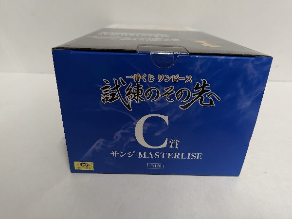 【中古】【未開封】サンジ 「一番くじ ワンピース 試練のその先へ」 MASTERLISE C賞＜フィギュア＞（代引き不可）6597
