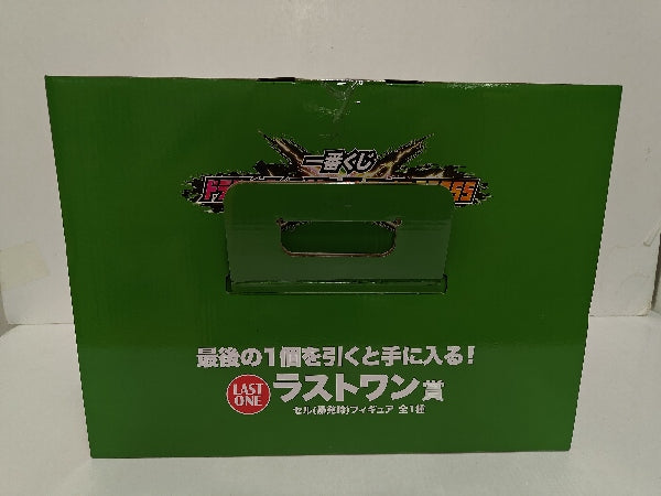 【中古】【未開封】セル(爆発時) 「一番くじ ドラゴンボール VSオムニバスCROSS」 ラストワン賞＜フィギュア＞（代引き不可）6597