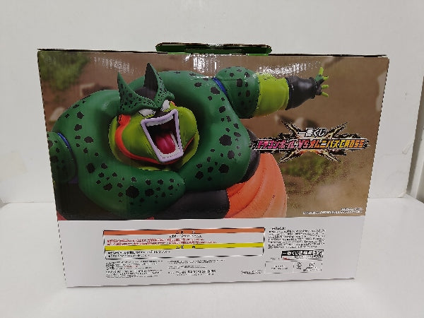 【中古】【未開封】セル(爆発時) 「一番くじ ドラゴンボール VSオムニバスCROSS」 ラストワン賞＜フィギュア＞（代引き不可）6597