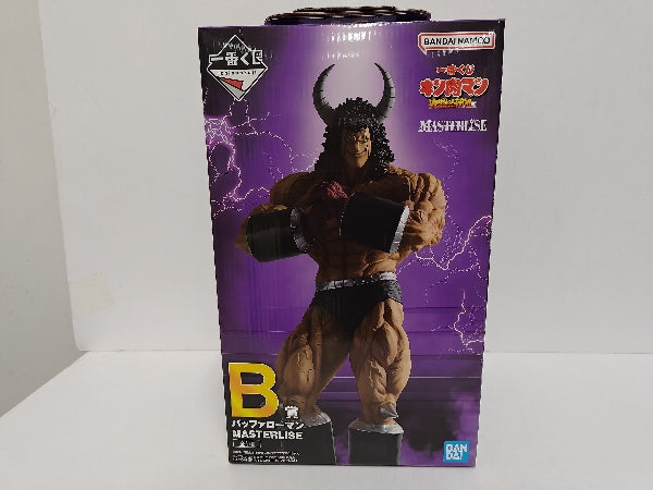 【中古】【未開封】バッファローマン 「一番くじ キン肉マン 完璧超人始祖編」 MASTERLISE B賞＜フィギュア＞（代引き不可）6597