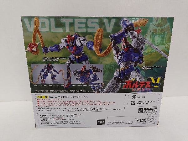 【中古】【未開封】ROBOT魂 ＜SIDE SUPER＞ VOLTES V 「ボルテスV レガシー」＜フィギュア＞（代引き不可）6597