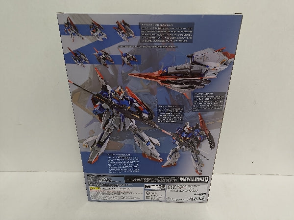 ガンプラ】HGUC 1/144『ゼータガンダム』機動戦士Zガンダム