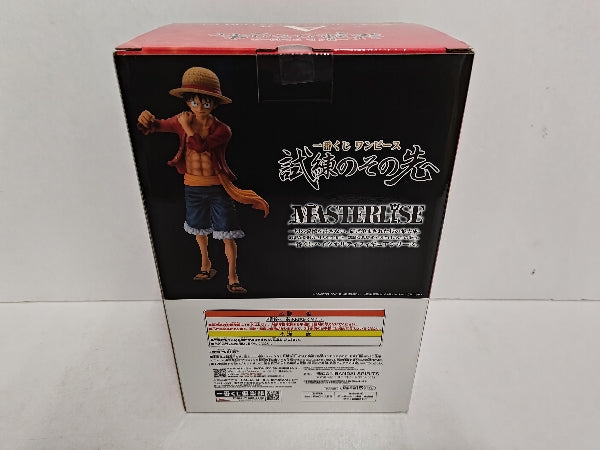 【中古】【未開封】モンキー・D・ルフィ 「一番くじ ワンピース 試練のその先へ」 MASTERLISE A賞＜フィギュア＞（代引き不可）6597