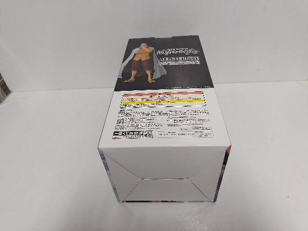 【中古】【未開封】シルバーズ・レイリー 「一番くじ ワンピース 試練のその先へ」 MASTERLISE ラストワン賞＜フィギュア＞（代引き不可）6597