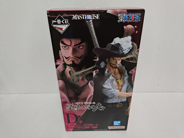 【中古】【未開封】ジュラキュール・ミホーク 「一番くじ ワンピース 試練のその先へ」 MASTERLISE D賞＜フィギュア＞（代引き不可）6597