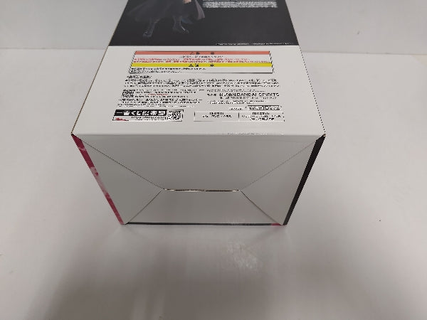 【中古】【未開封】ジュラキュール・ミホーク 「一番くじ ワンピース 試練のその先へ」 MASTERLISE D賞＜フィギュア＞（代引き不可）6597