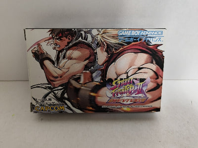 【中古】【開封品】【箱説あり】GBAソフト　スーパーストリートファイターII X リバイバル＜レトロゲーム＞（代引き不可）6597