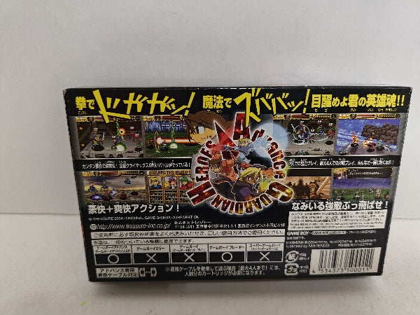【中古】【開封品】【箱説あり】GBAソフト　アドバンス ガーディアンヒーローズ＜レトロゲーム＞（代引き不可）6597