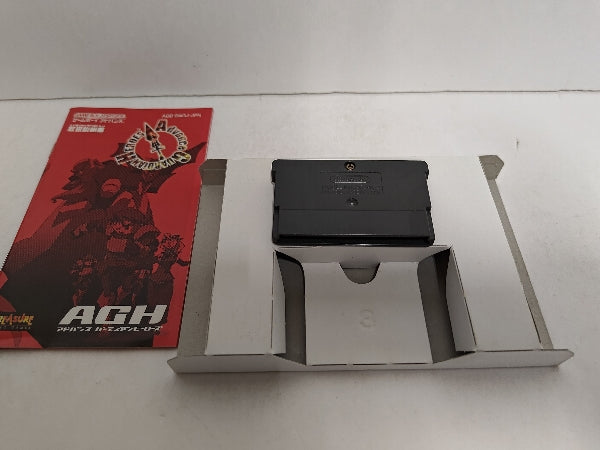 【中古】【開封品】【箱説あり】GBAソフト　アドバンス ガーディアンヒーローズ＜レトロゲーム＞（代引き不可）6597