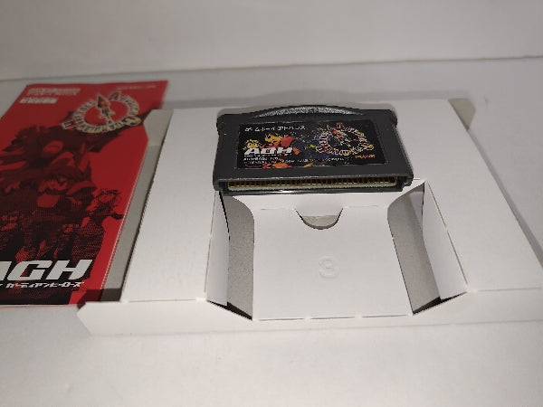 【中古】【開封品】【箱説あり】GBAソフト　アドバンス ガーディアンヒーローズ＜レトロゲーム＞（代引き不可）6597