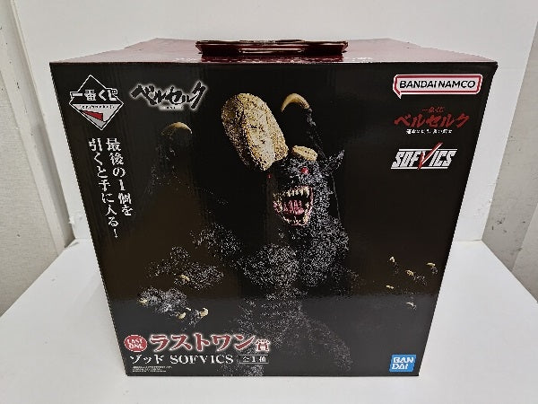 【中古】【未開封】ラストワン賞 ゾッド SOFVICS 「一番くじ ベルセルク 運命に抗う、黒い剣士」＜フィギュア＞（代引き不可）6597