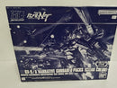 【中古】【未組立】1/144 HGUC ナラティブガンダム A装備[クリアカラー] 「機動戦士ガンダムNT」 [5065397]＜プラモデル＞（代引き不可）6597